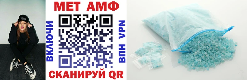 Купить  Гагарин  АМФ 98% 