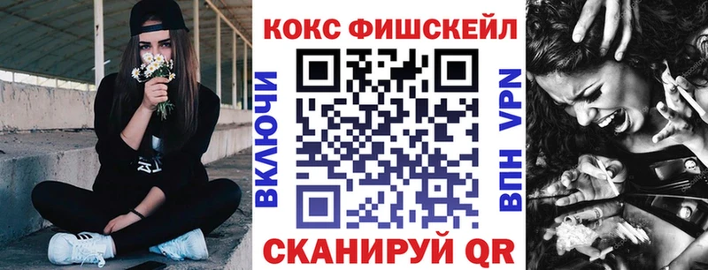 Купить где  Гагарин  Cocaine Колумбийский 