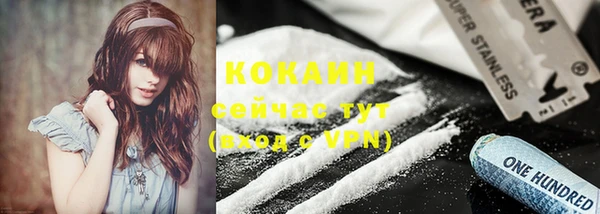 марки nbome Иннополис