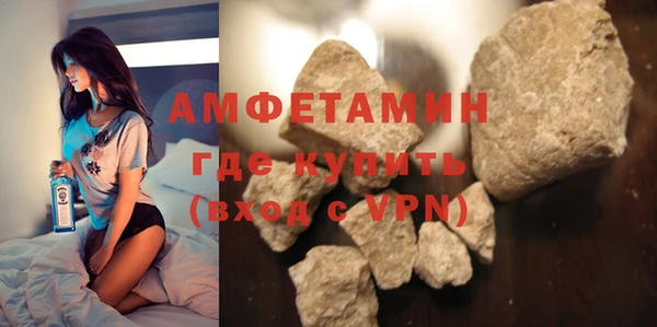 дмт Зеленокумск