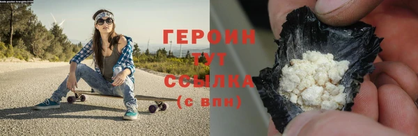 марки nbome Иннополис