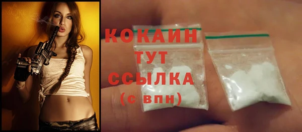 марки nbome Иннополис