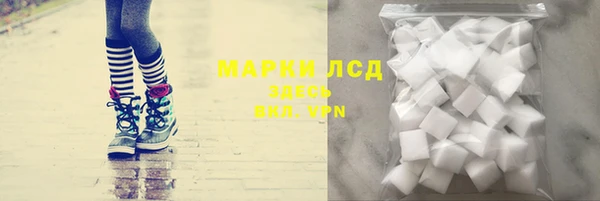 мефедрон Зерноград