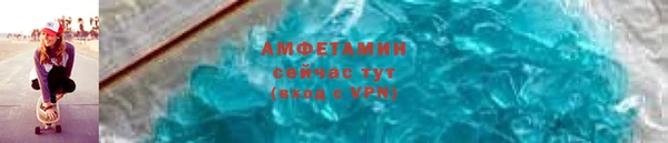 марки nbome Иннополис