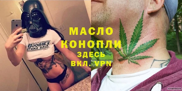 марки nbome Иннополис