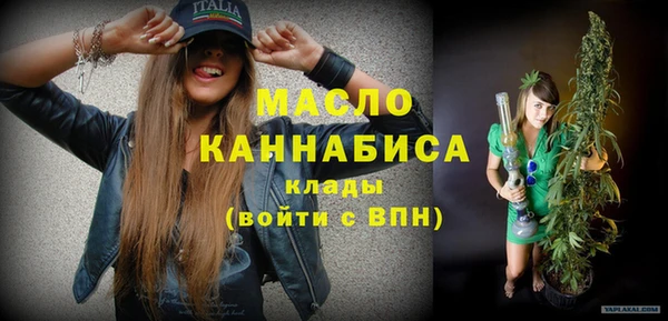 марки nbome Иннополис