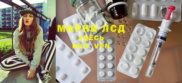 дмт Зеленокумск