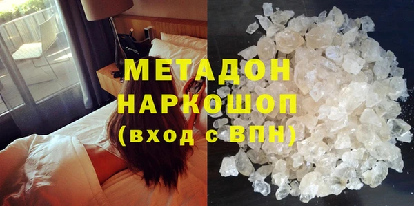 марки nbome Иннополис