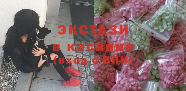 марки nbome Иннополис
