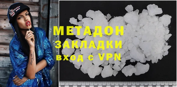 дмт Зеленокумск