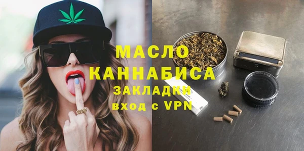 марки nbome Иннополис