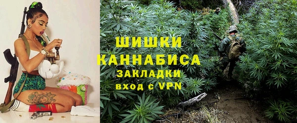 марки nbome Иннополис