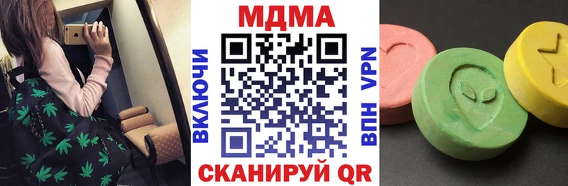 Купить  Гагарин  MDMA VHQ 