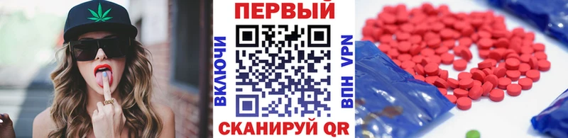 Купить где  Гагарин  МЕТАМФЕТАМИН Декстрометамфетамин 99.9% 