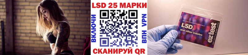 Марки N-bome 1,5мг  Купить где  Гагарин 