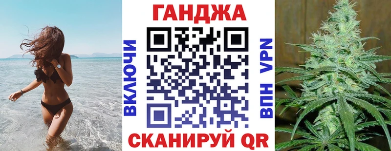 Купить  Гагарин  Бошки Шишки OG Kush 